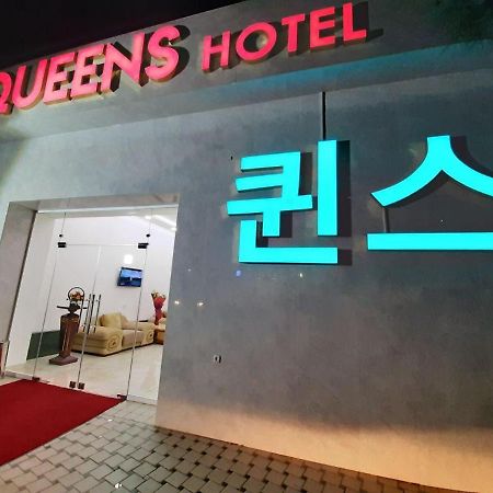 Queens Hotel Ташкент Экстерьер фото