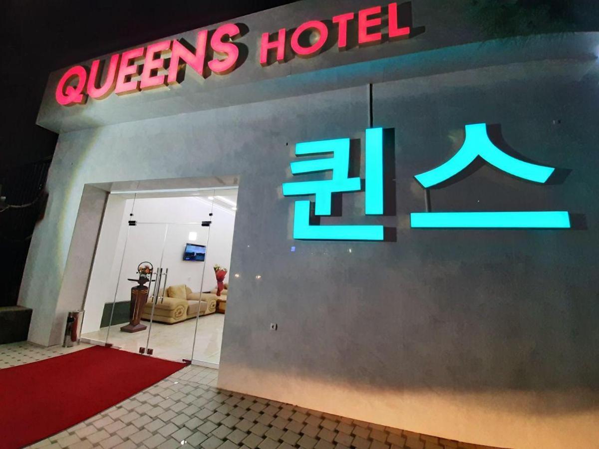 Queens Hotel Ташкент Экстерьер фото